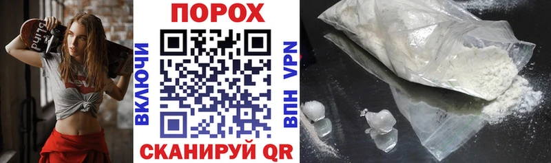 blacksprut маркетплейс  Трубчевск  Амфетамин Premium 