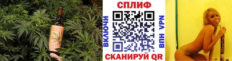 Canna-Cookies марихуана  Трубчевск 