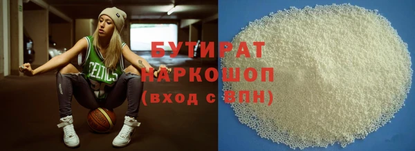 скорость Алексин