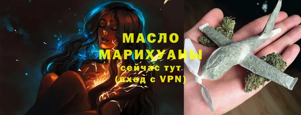 мефедрон Алексеевка