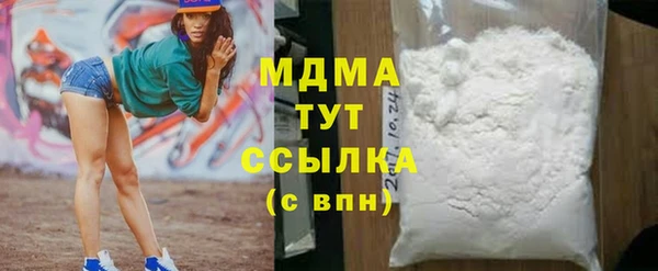 скорость Алексин