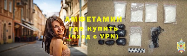 скорость Алексин
