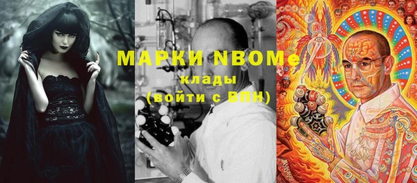 скорость Алексин