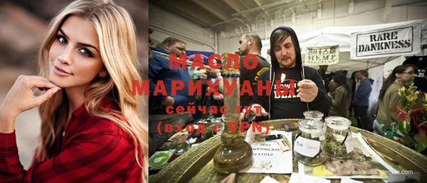 гашишное масло Алзамай