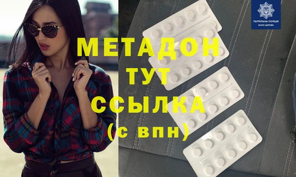 гашишное масло Алзамай