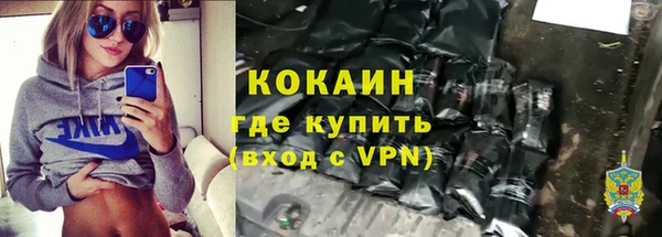 мефедрон Алексеевка