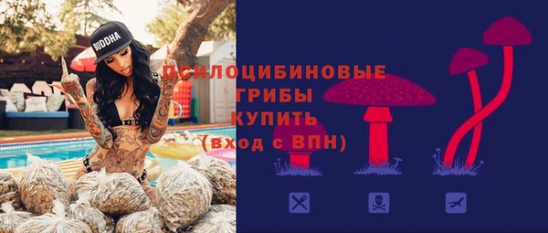 гашишное масло Алзамай