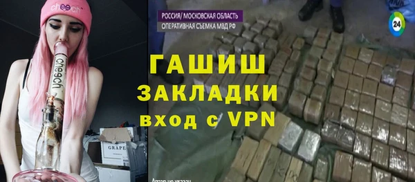 скорость Алексин
