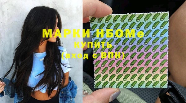 скорость Алексин